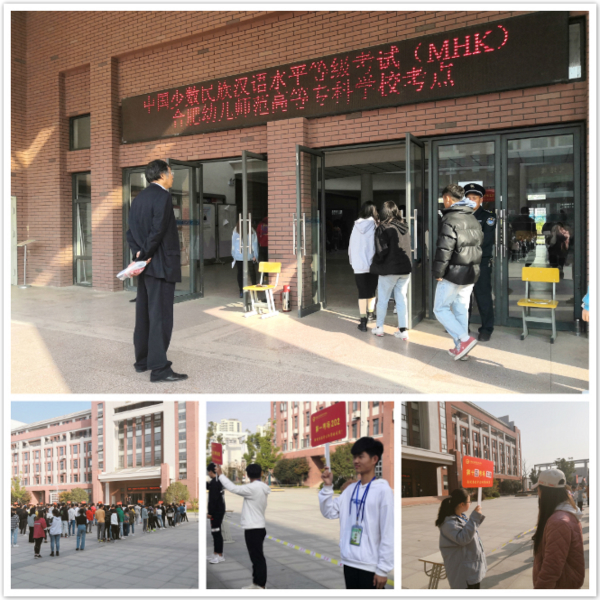 图片3.jpg 图片3.jpg