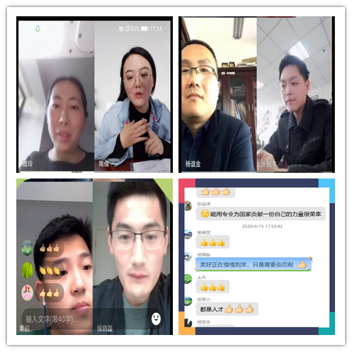 图片1_副本.png 图片1_副本.png