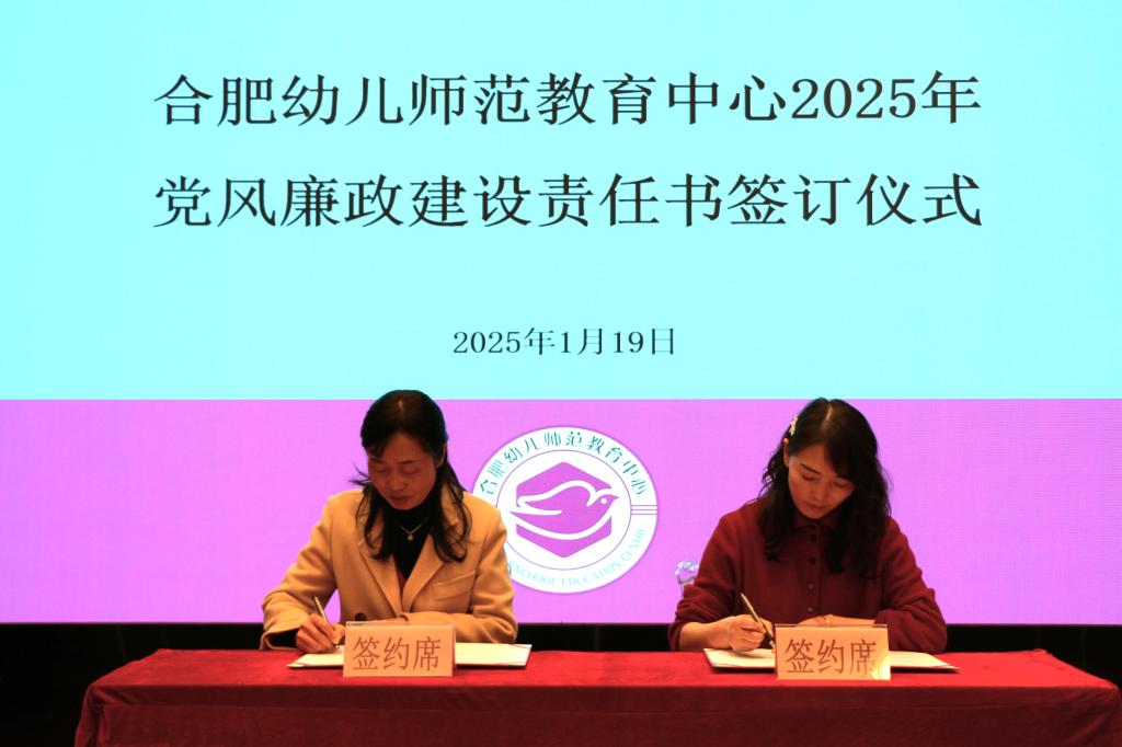 签约1.JPG 签约1.JPG