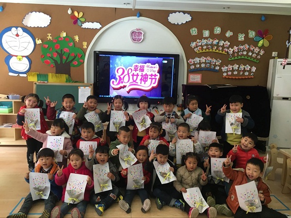 QQ图片20170308171343.jpg