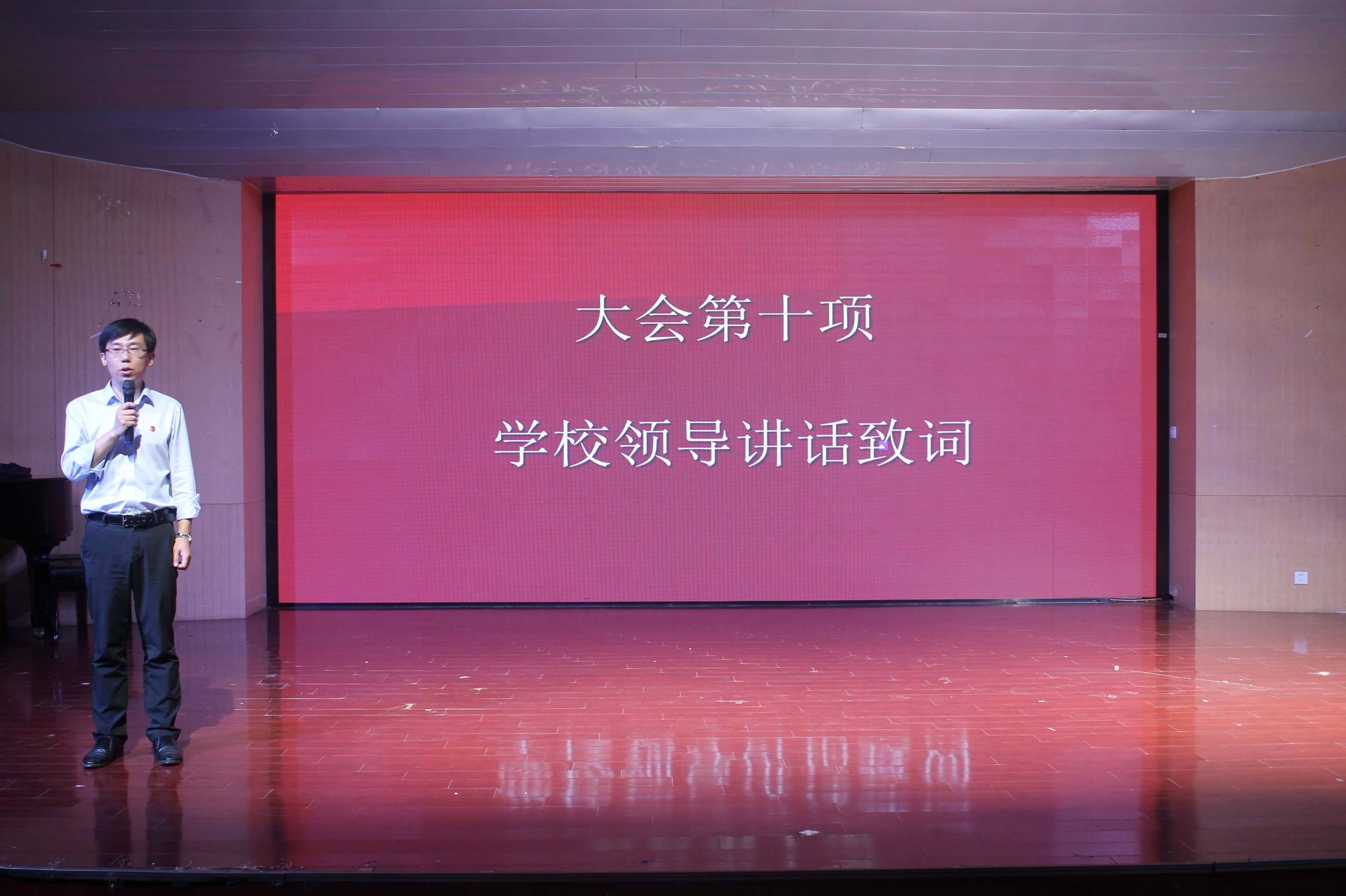 图片 4.jpg 图片 4.jpg