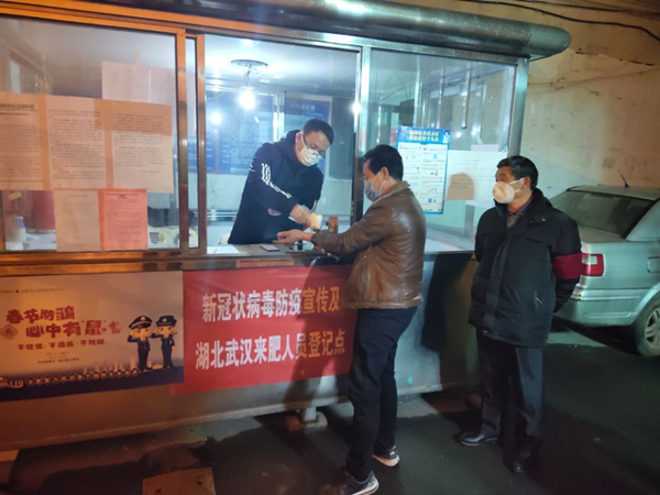 QQ图片20200311153026_副本.jpg QQ图片20200311153026_副本.jpg