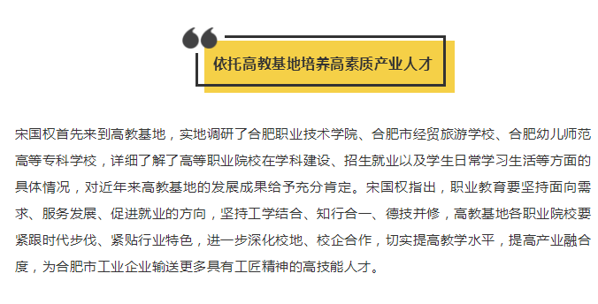 QQ截图20180510092421.png