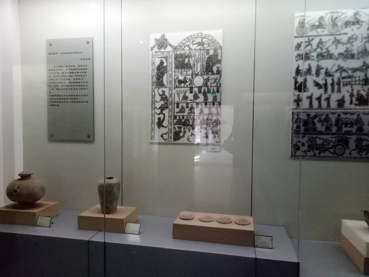 QQ图片20181022092656.jpg QQ图片20181022092656.jpg