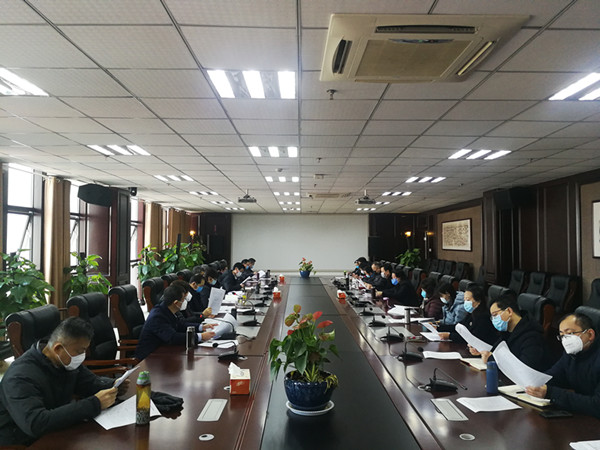 开会.jpg