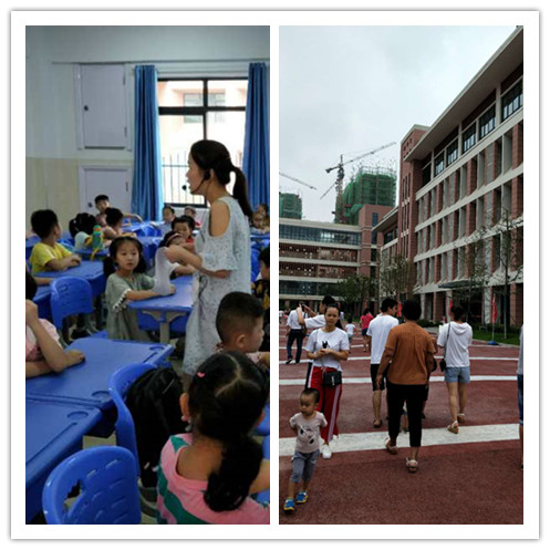 微信图片_20180901161828.jpg