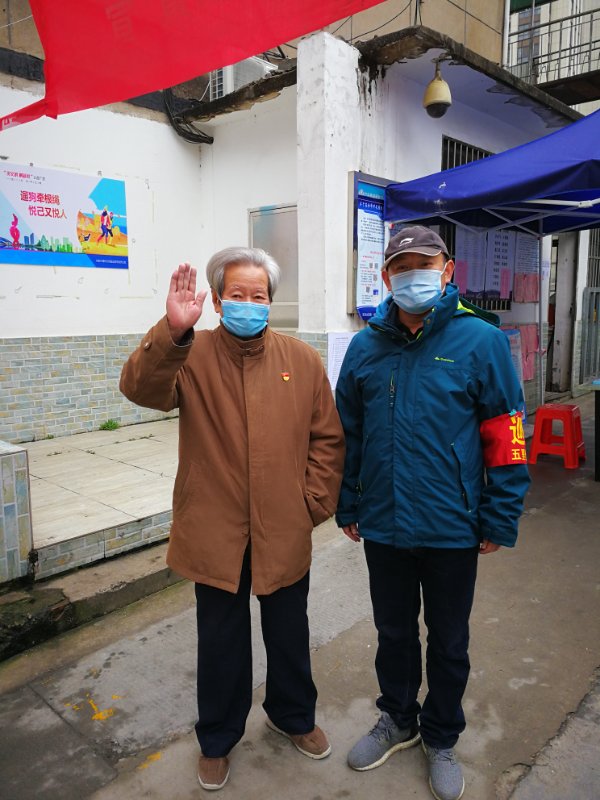 微信图片_20200302091828.jpg