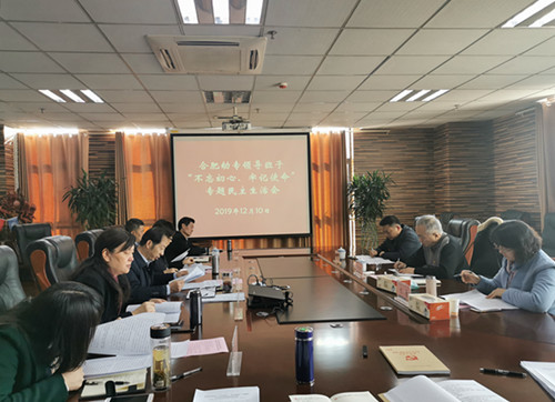 IMG_20191210_093403_副本.jpg IMG_20191210_093403_副本.jpg