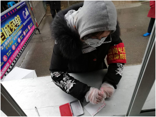 微信图片_20200304104822_副本.png 微信图片_20200304104822_副本.png
