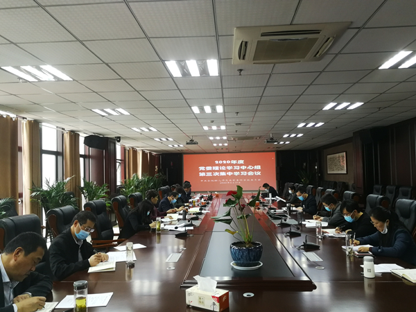 微信图片_20200418112240_副本.jpg 微信图片_20200418112240_副本.jpg