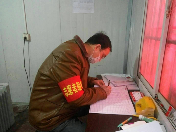QQ图片20200312133833_副本.jpg QQ图片20200312133833_副本.jpg