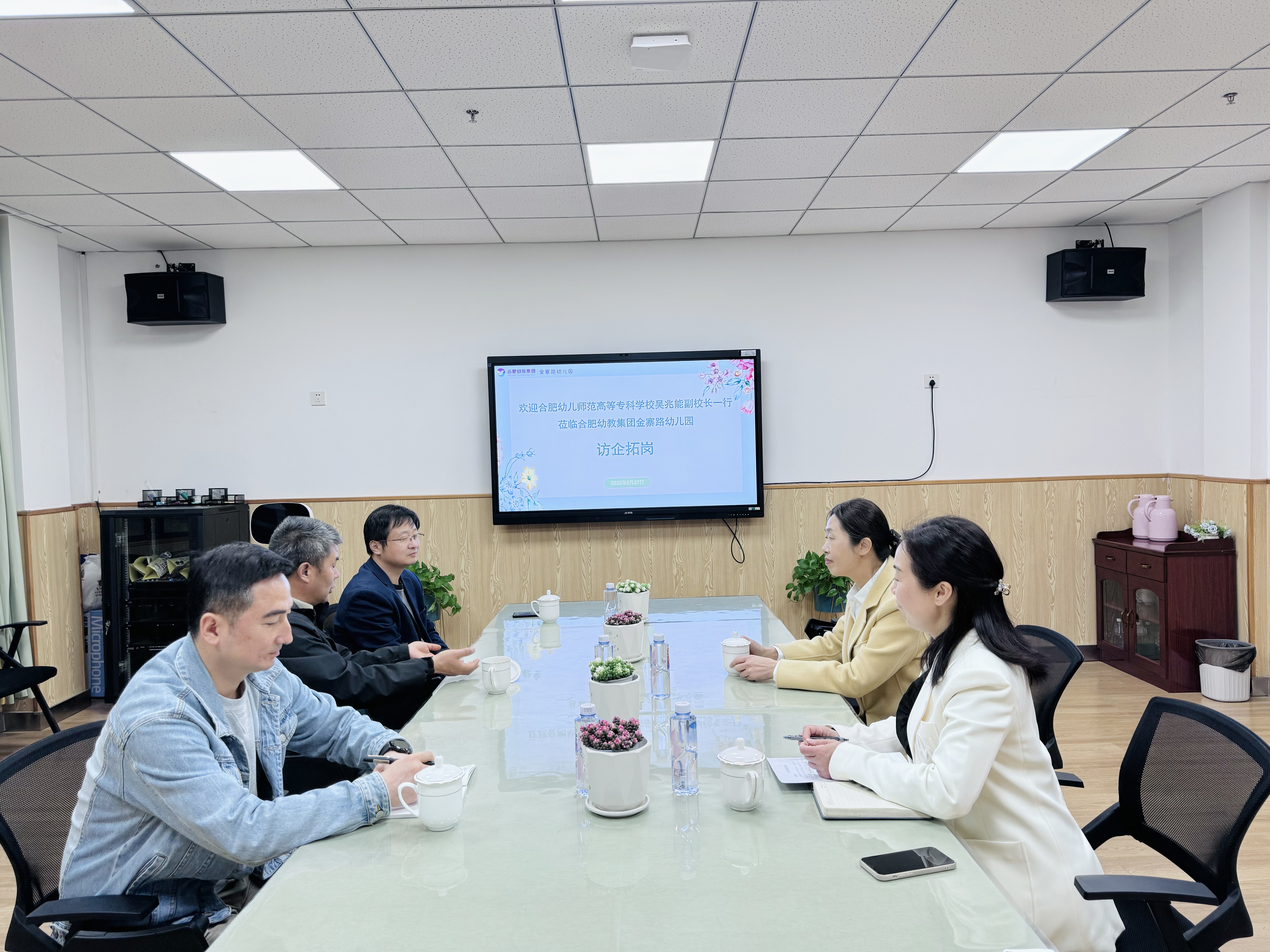 图3.jpg 图3.jpg