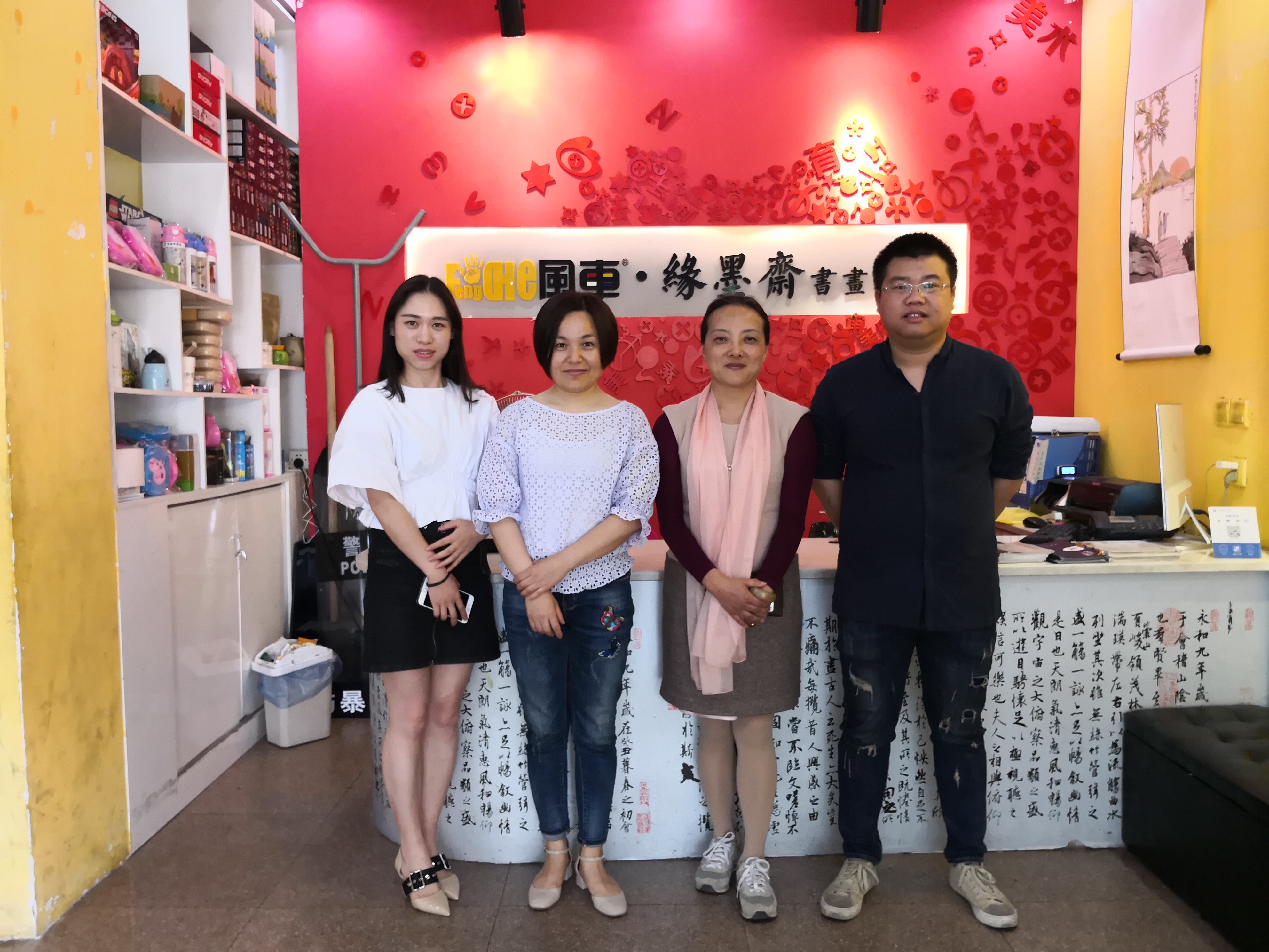 QQ图片20180528110157.jpg QQ图片20180528110157.jpg