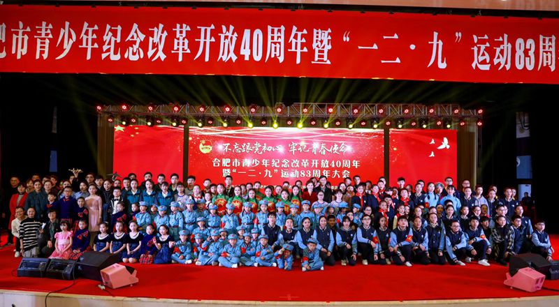 QQ图片20181211164739.jpg QQ图片20181211164739.jpg