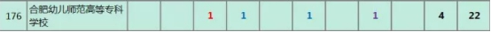 wpsBFF5.tmp.jpg