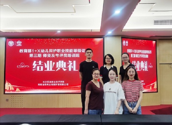 QQ图片20200817222042.jpg