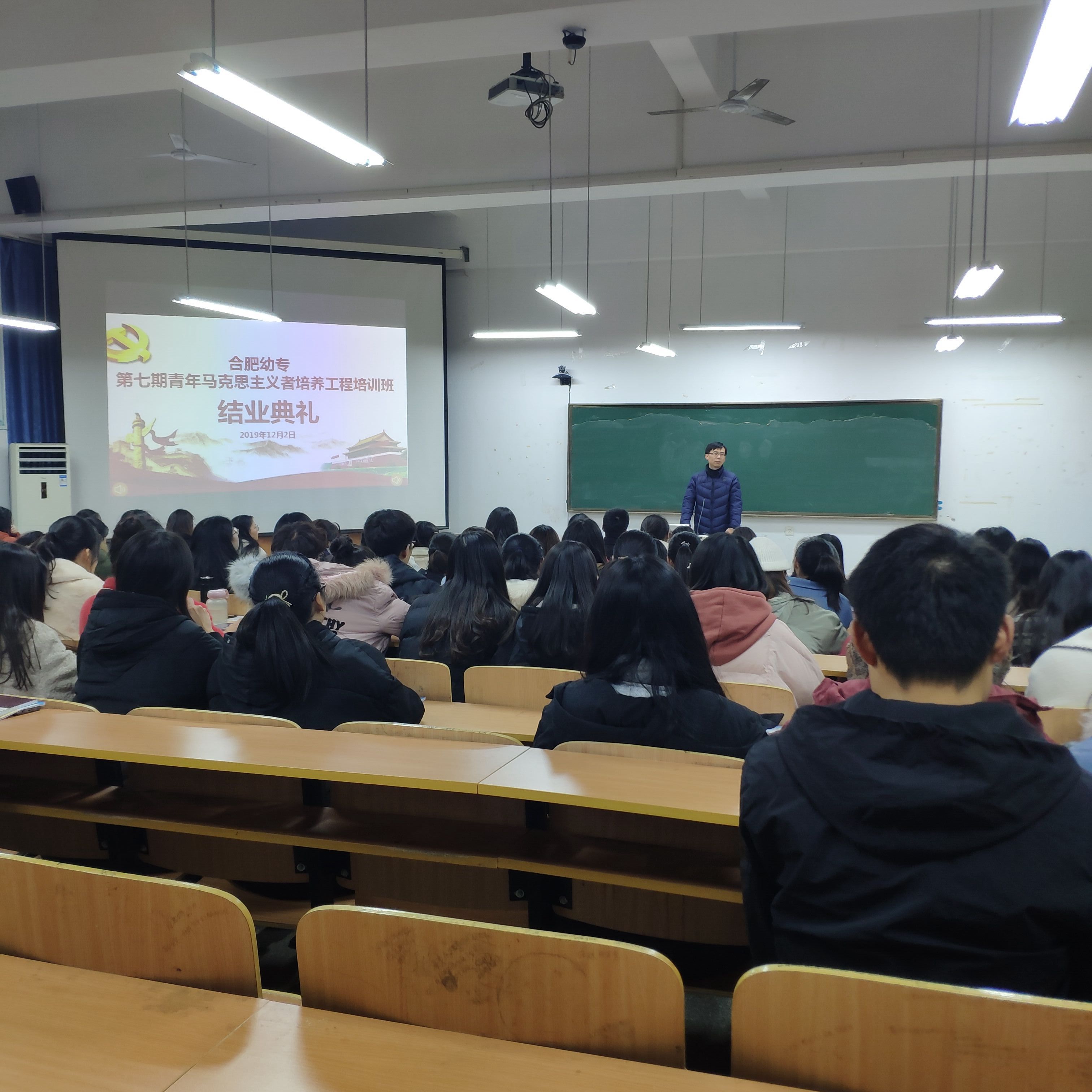 QQ图片20191208184241.jpg QQ图片20191208184241.jpg