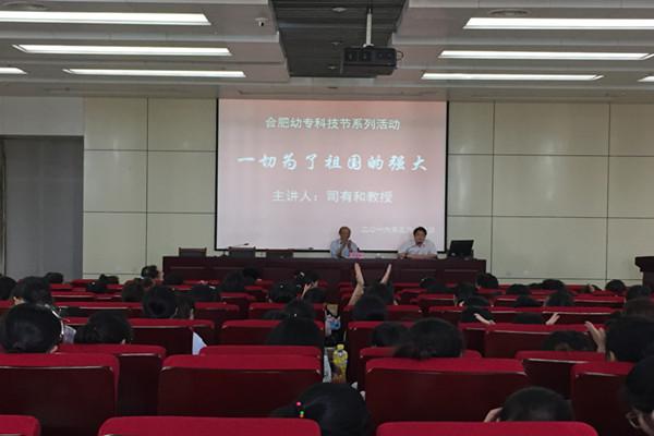 图片6.jpg