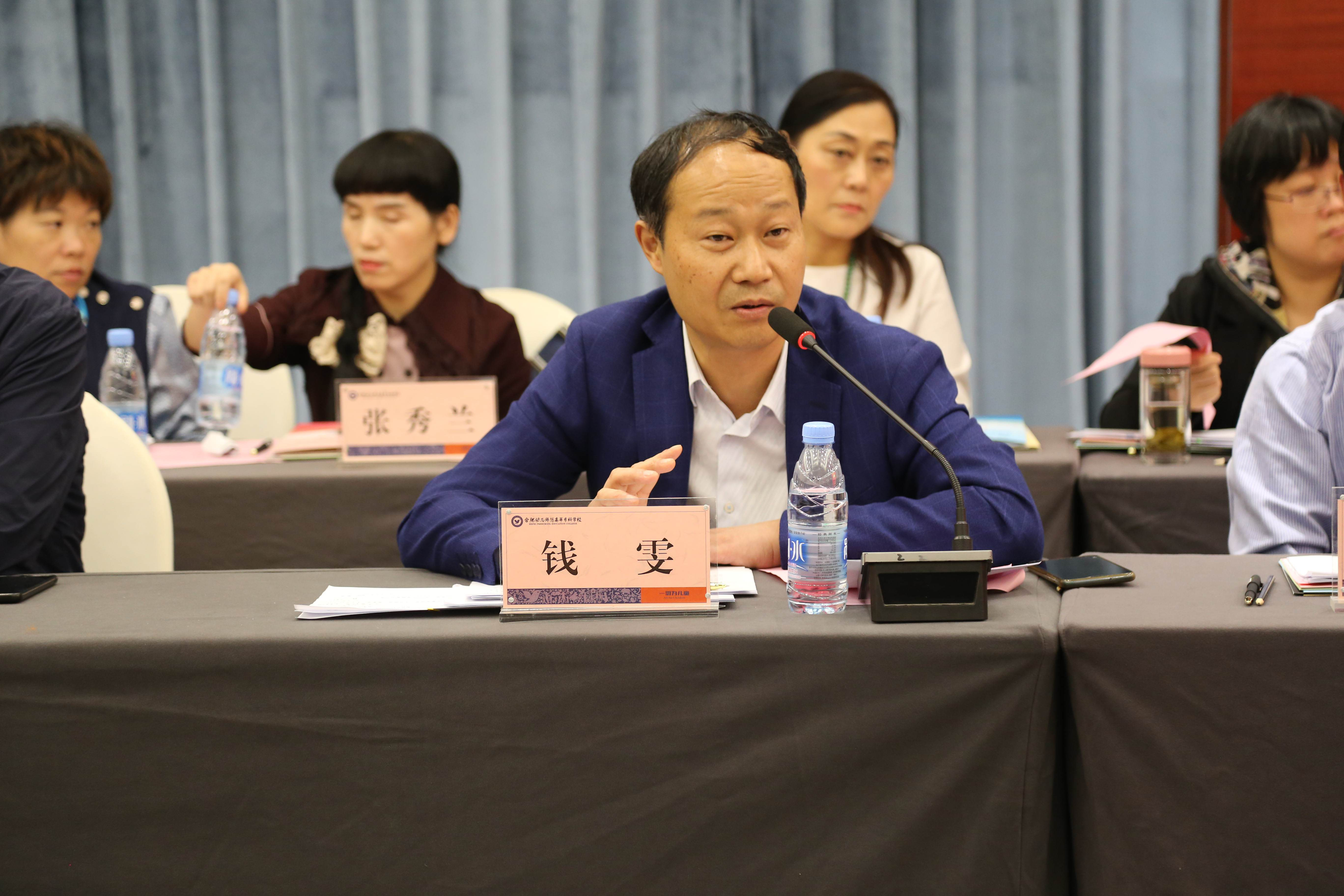 图片3.png 图片3.png