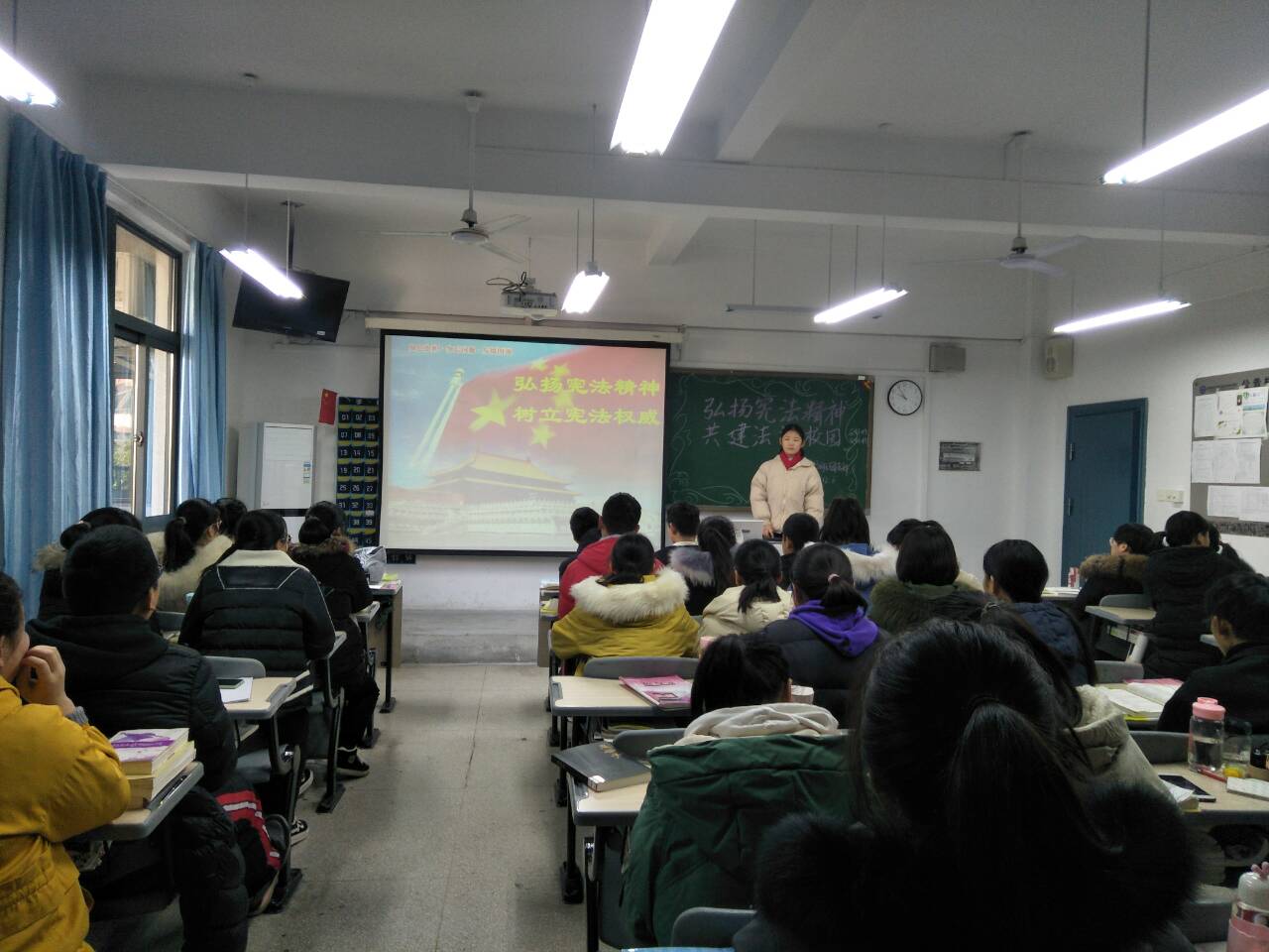 法制月1.jpg 法制月1.jpg