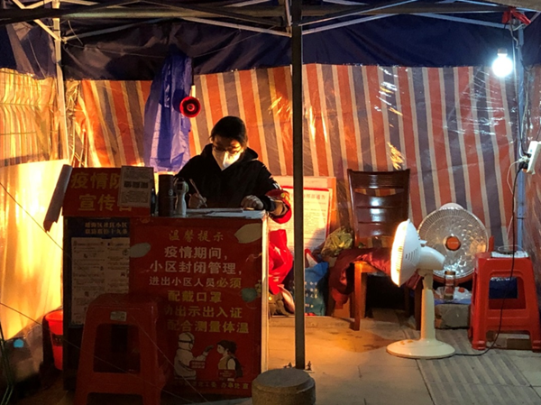 张敏3.png 张敏3.png