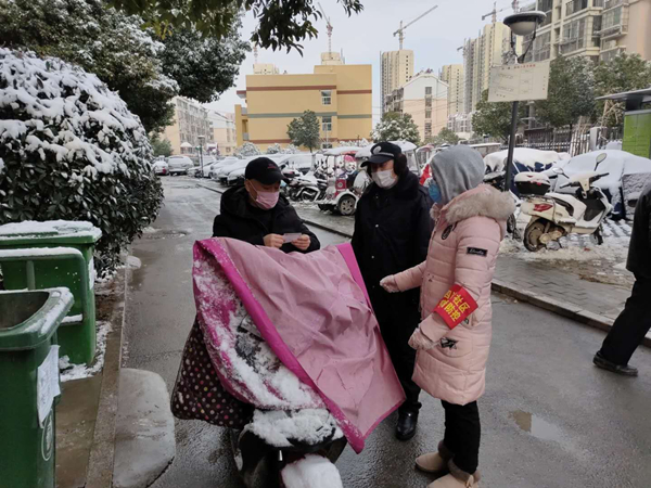 QQ图片20200304104805_副本.jpg QQ图片20200304104805_副本.jpg