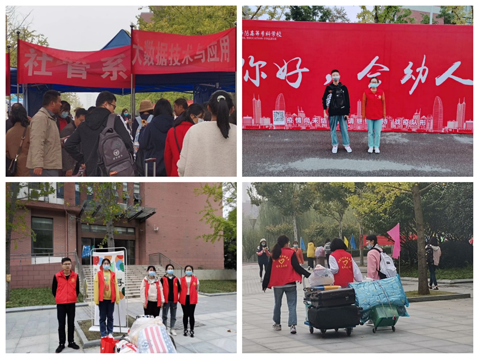 QQ图片20201018213930.jpg QQ图片20201018213930.jpg