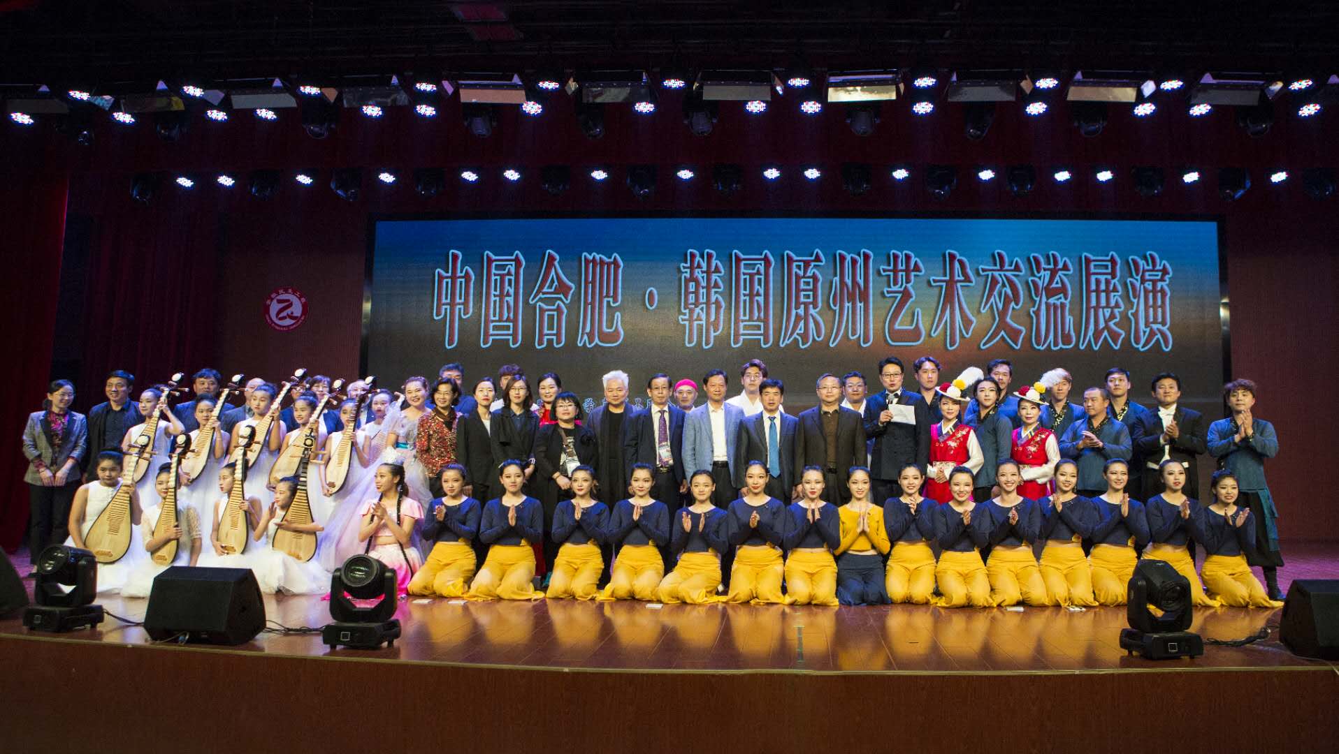 微信图片_20181018084713.jpg 微信图片_20181018084713.jpg