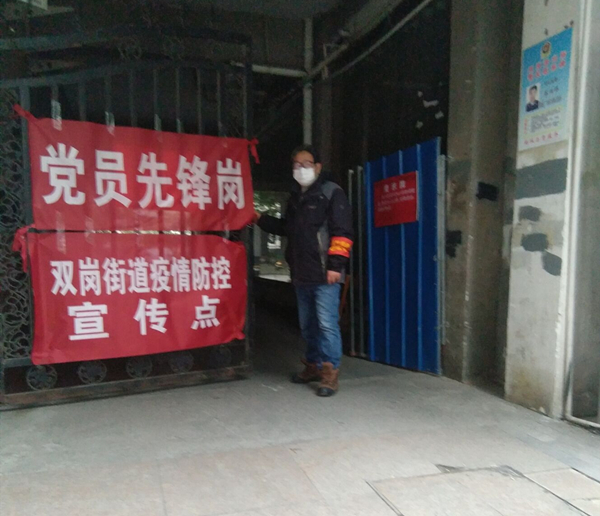 QQ图片20200303175957_副本.jpg QQ图片20200303175957_副本.jpg