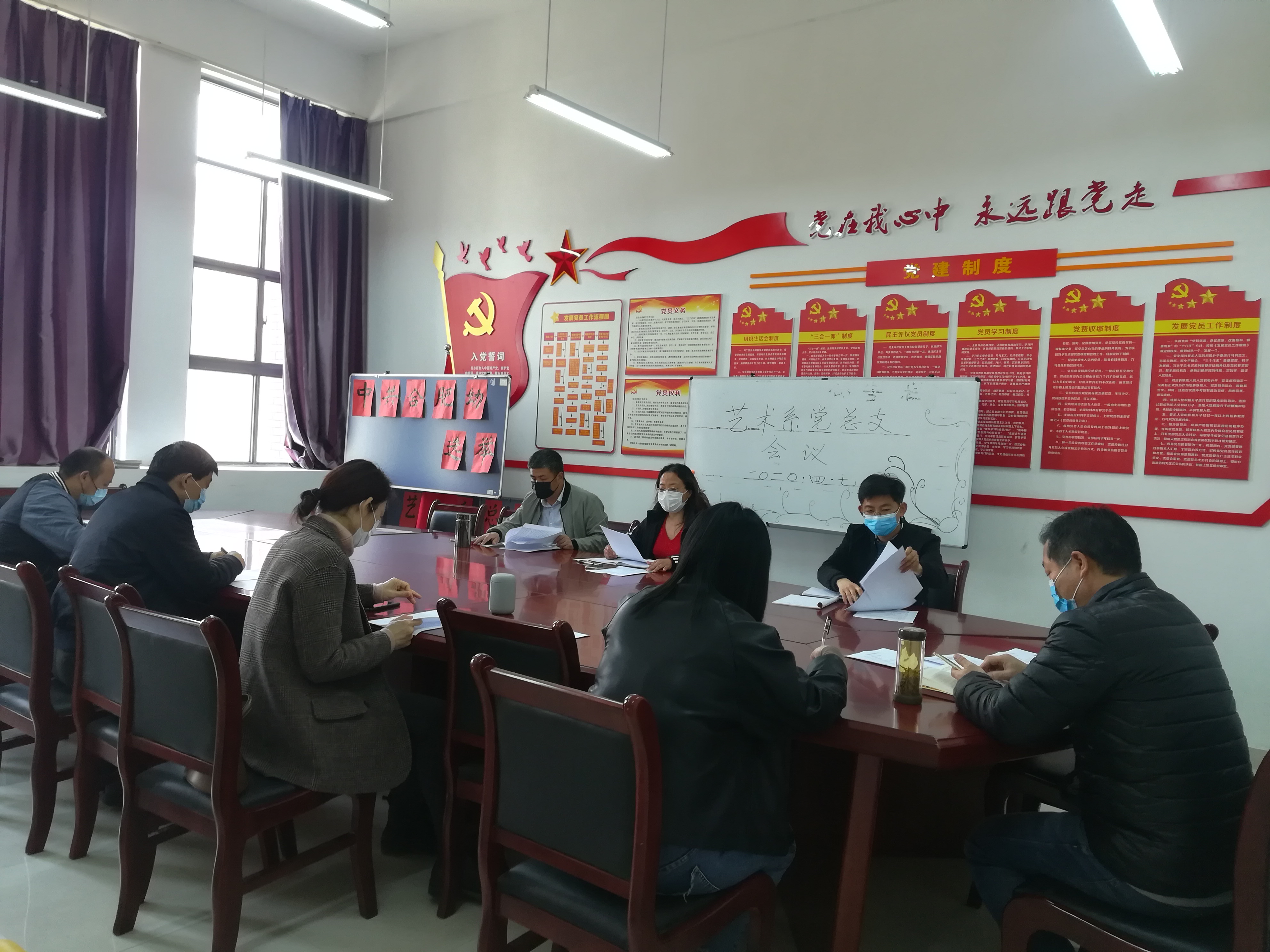 QQ图片20200408102125.jpg
