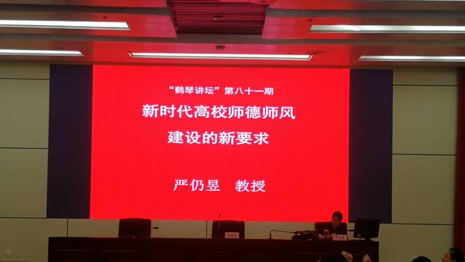 QQ图片20200917124250.jpg QQ图片20200917124250.jpg
