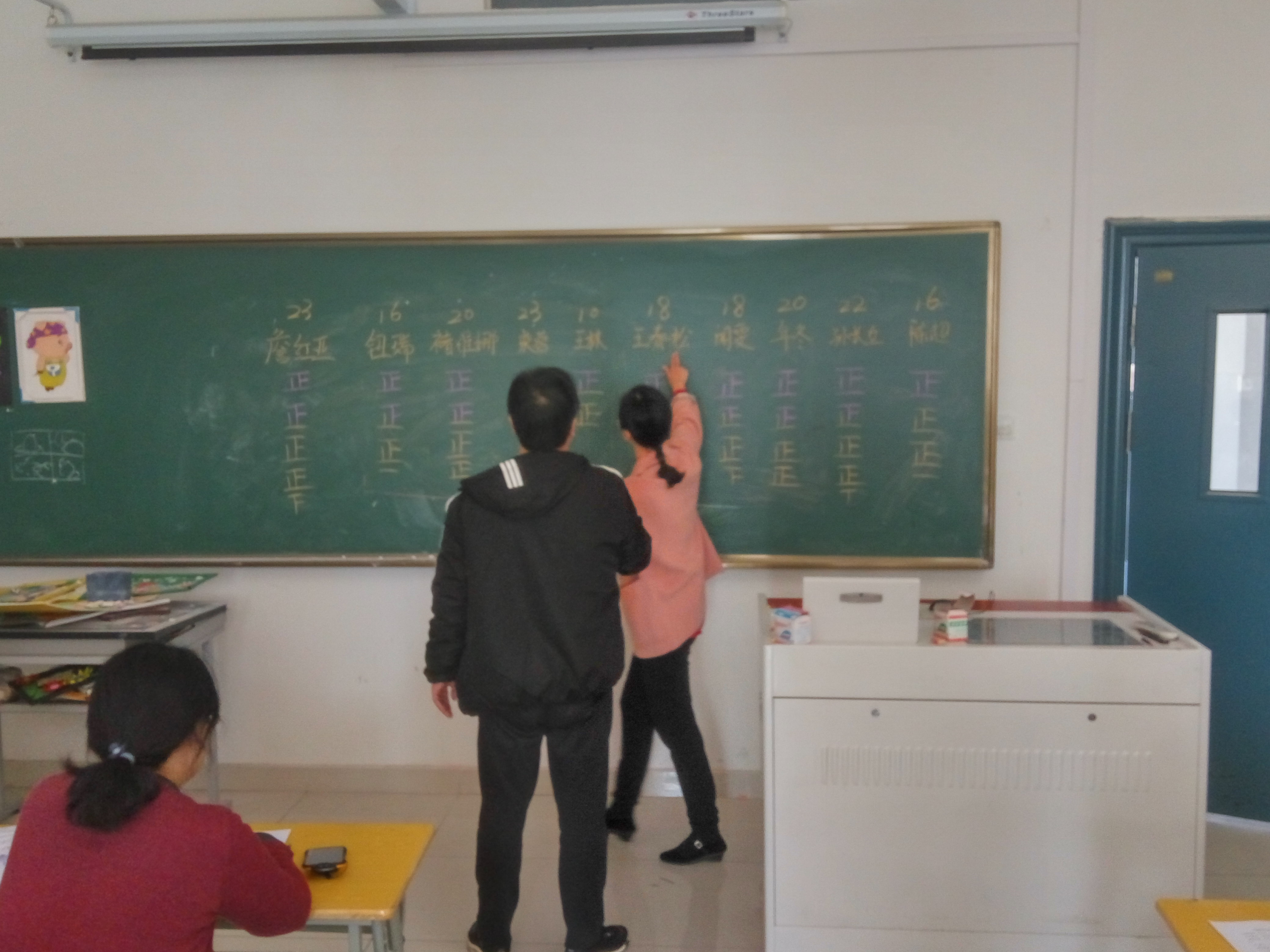 11.14-6.jpg 11.14-6.jpg
