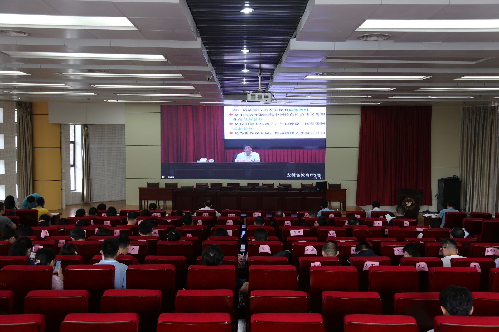 微信图片_20200731225117.jpg 微信图片_20200731225117.jpg