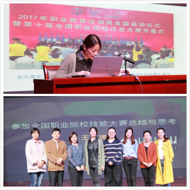 图片2.jpg 图片2.jpg