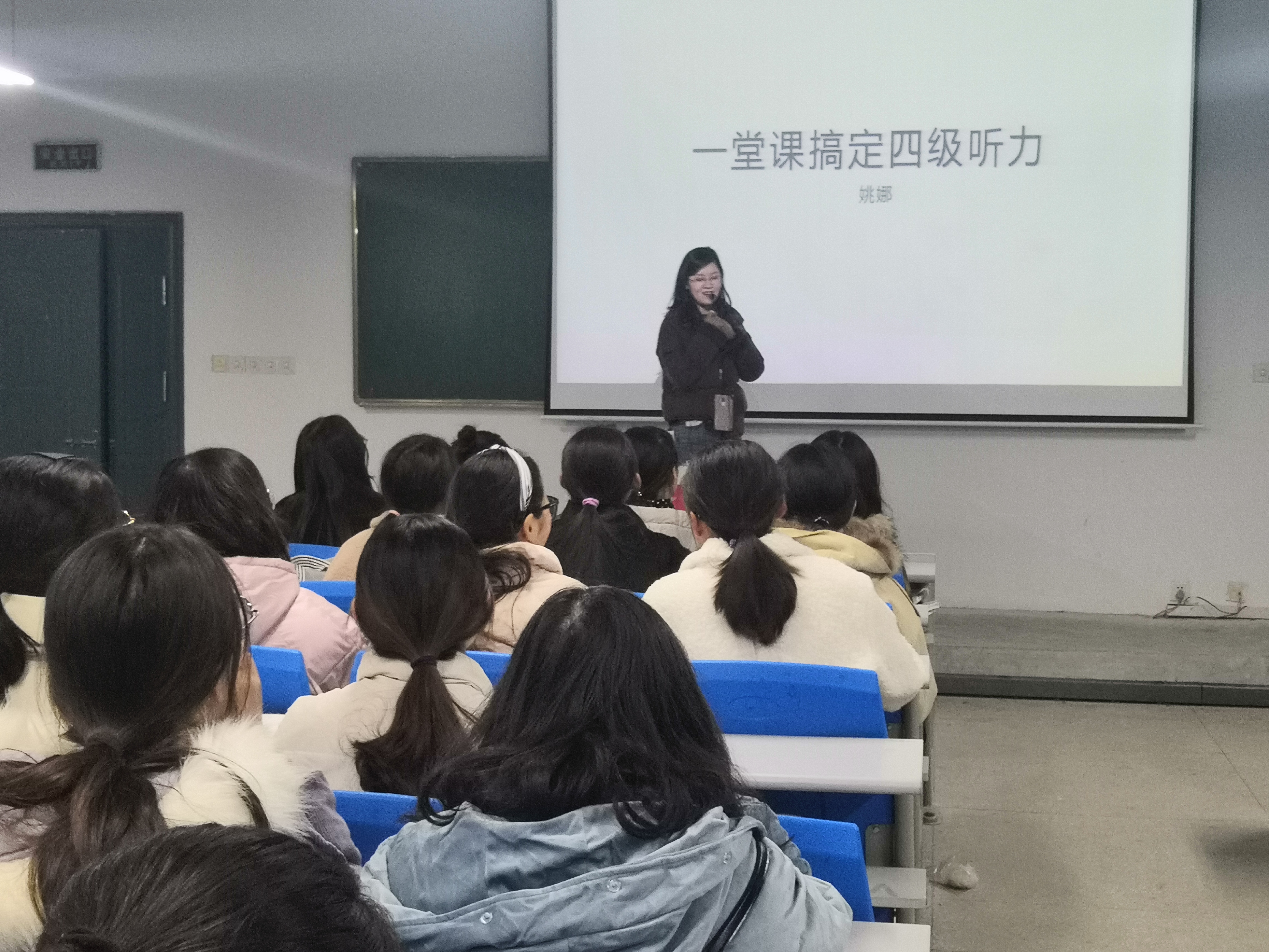 46级.jpg 46级.jpg