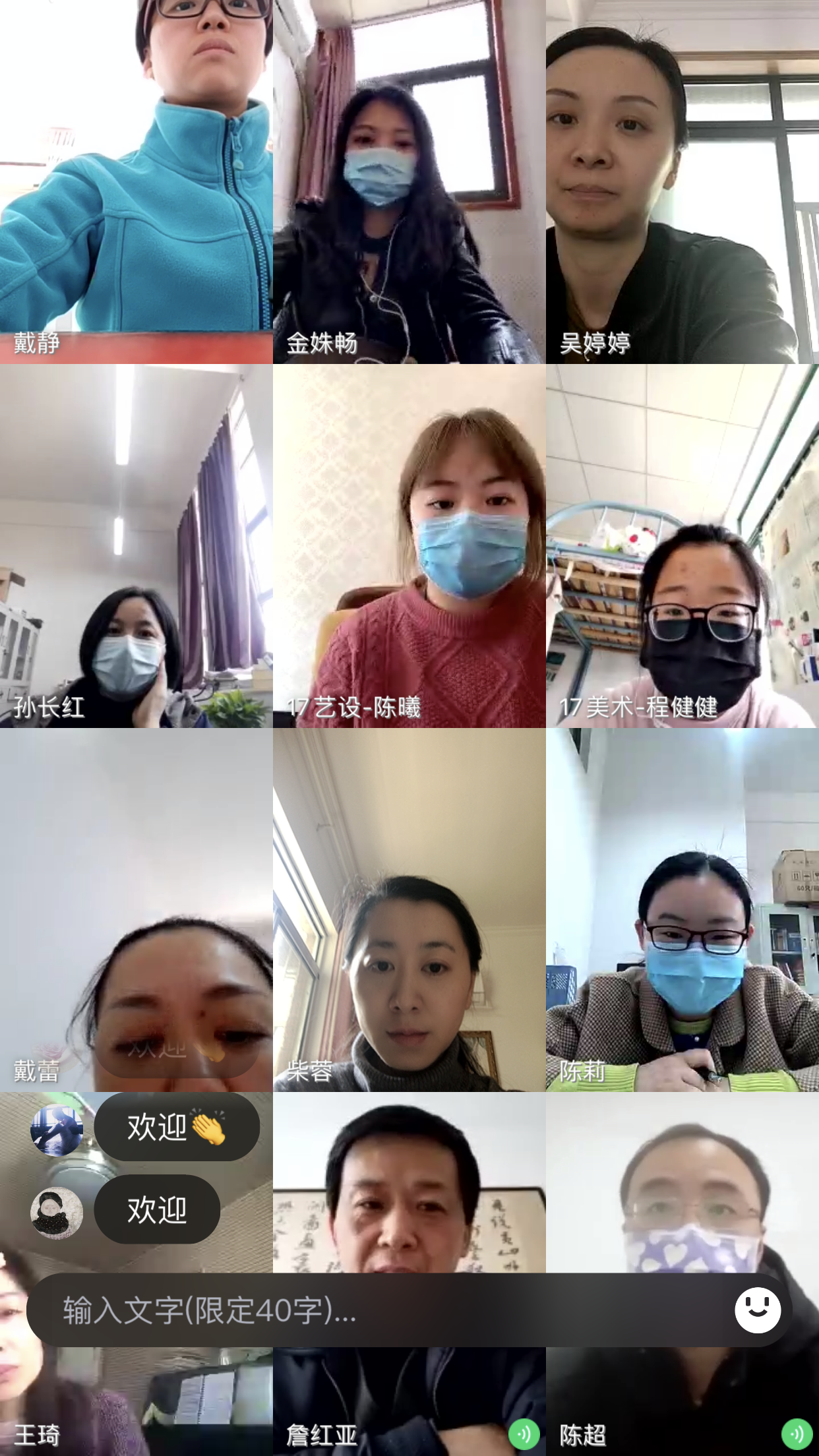 QQ图片20200415124159.png QQ图片20200415124159.png