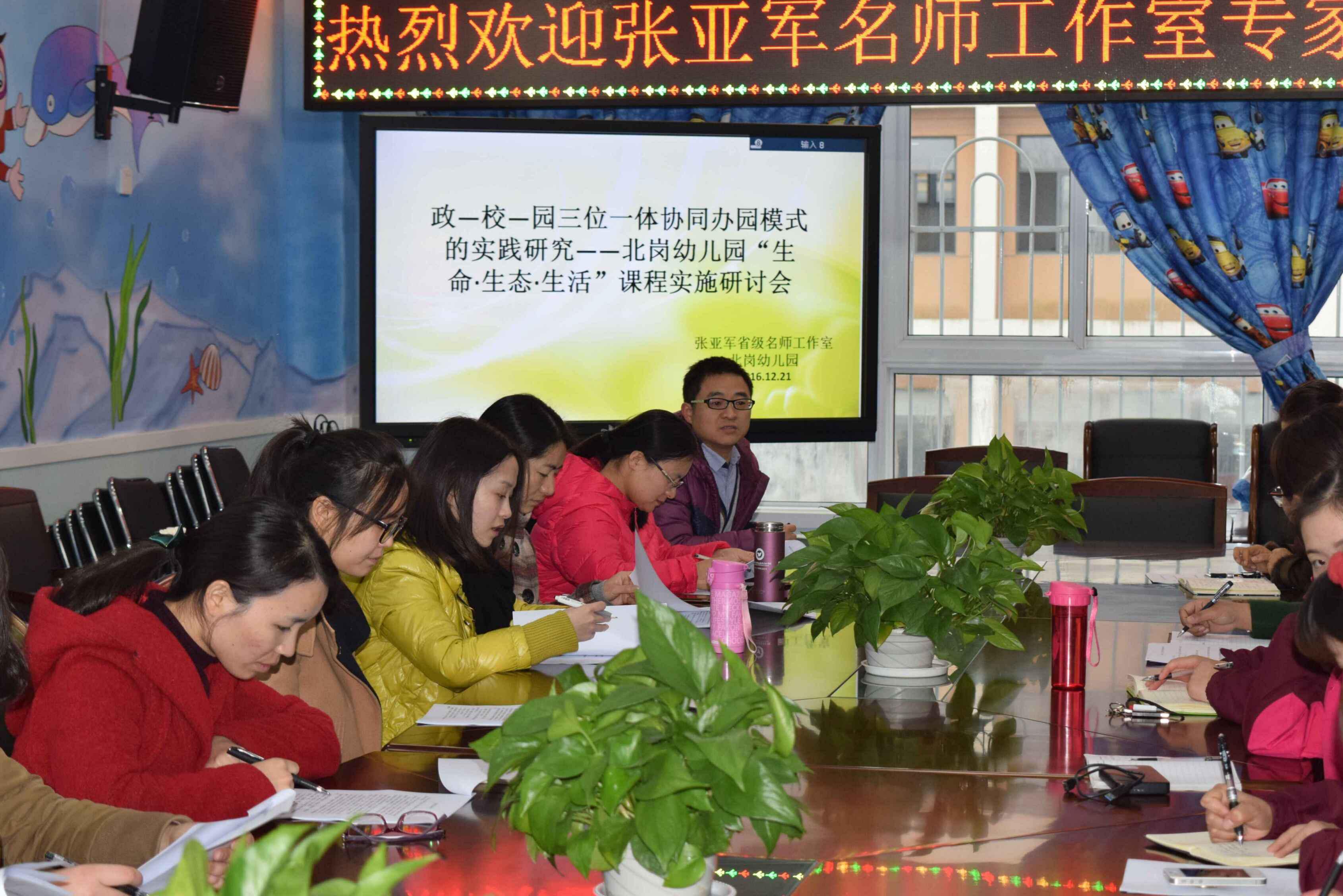 图片8.jpg
