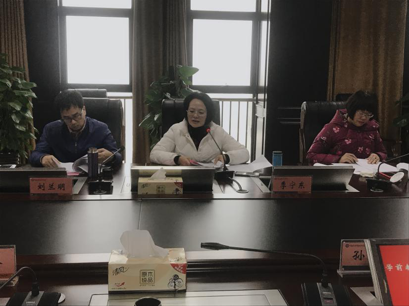 图片5.png 图片5.png