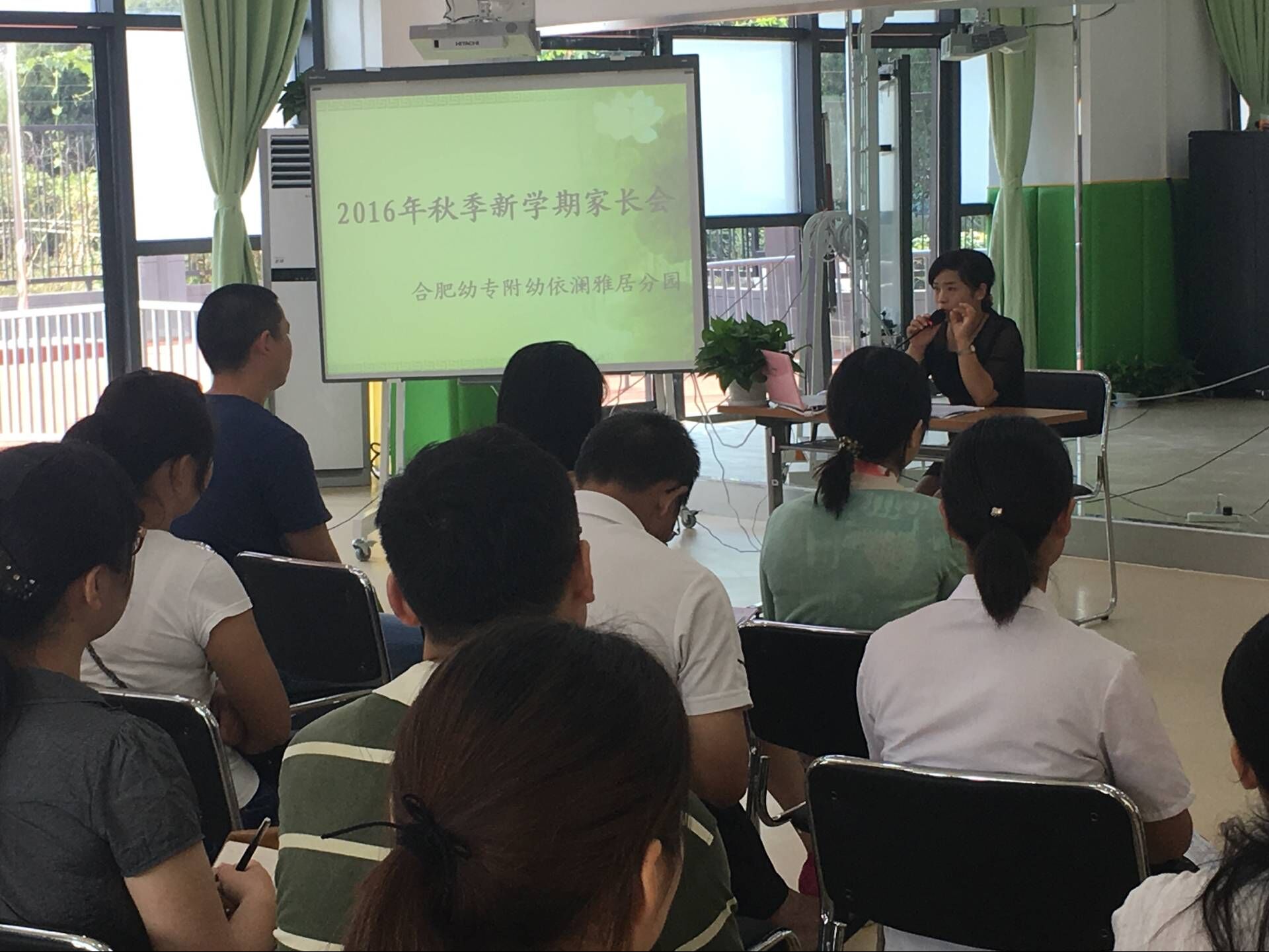 QQ图片20160914153340.jpg
