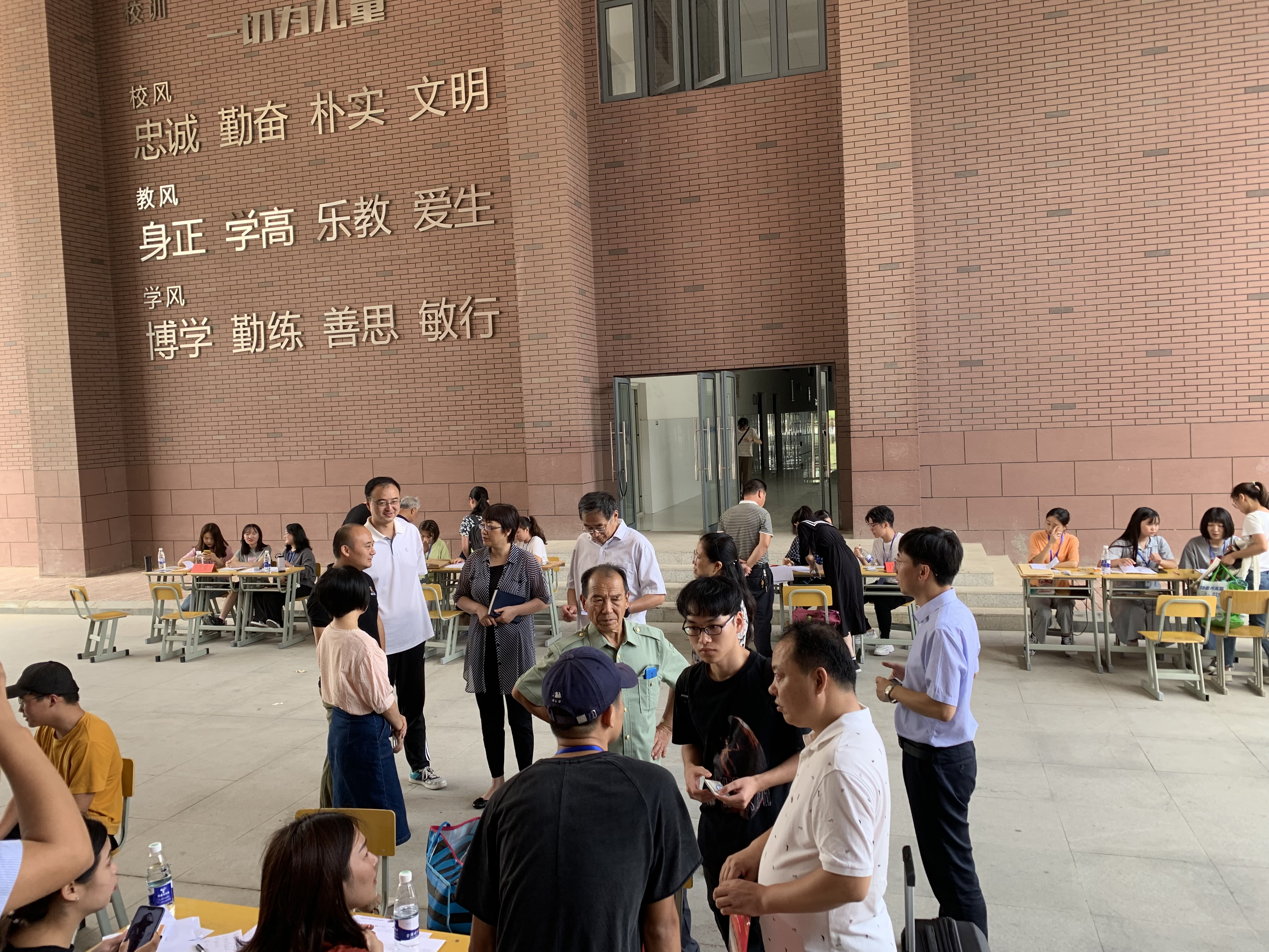 QQ图片20190916113135.jpg QQ图片20190916113135.jpg