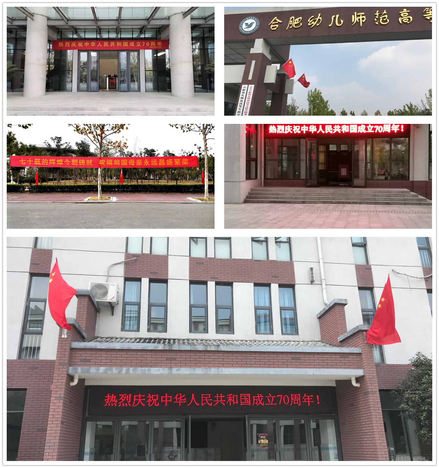 QQ图片20190929123705_副本2.jpg QQ图片20190929123705_副本2.jpg