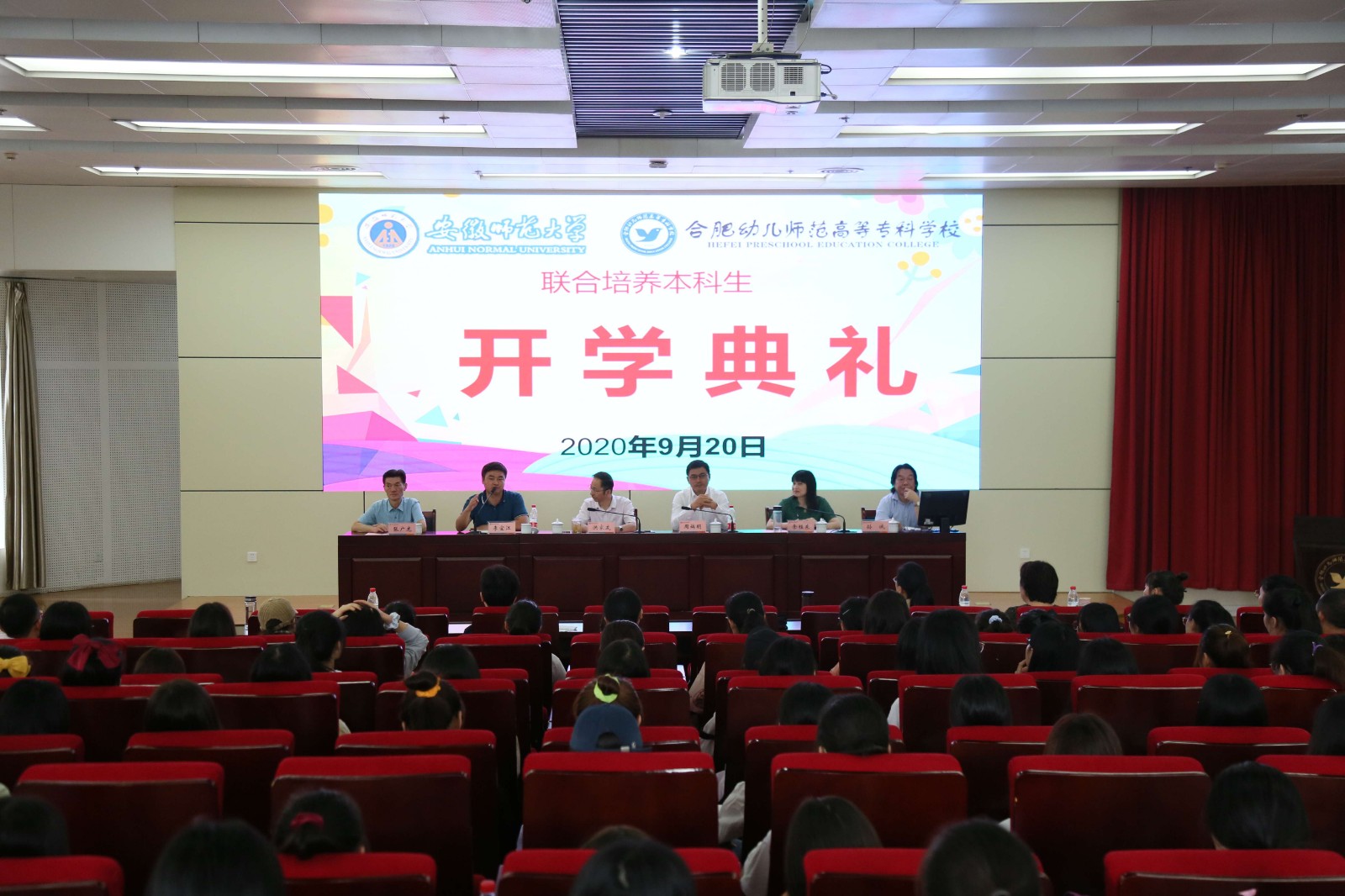 QQ图片20200922105708.jpg QQ图片20200922105708.jpg