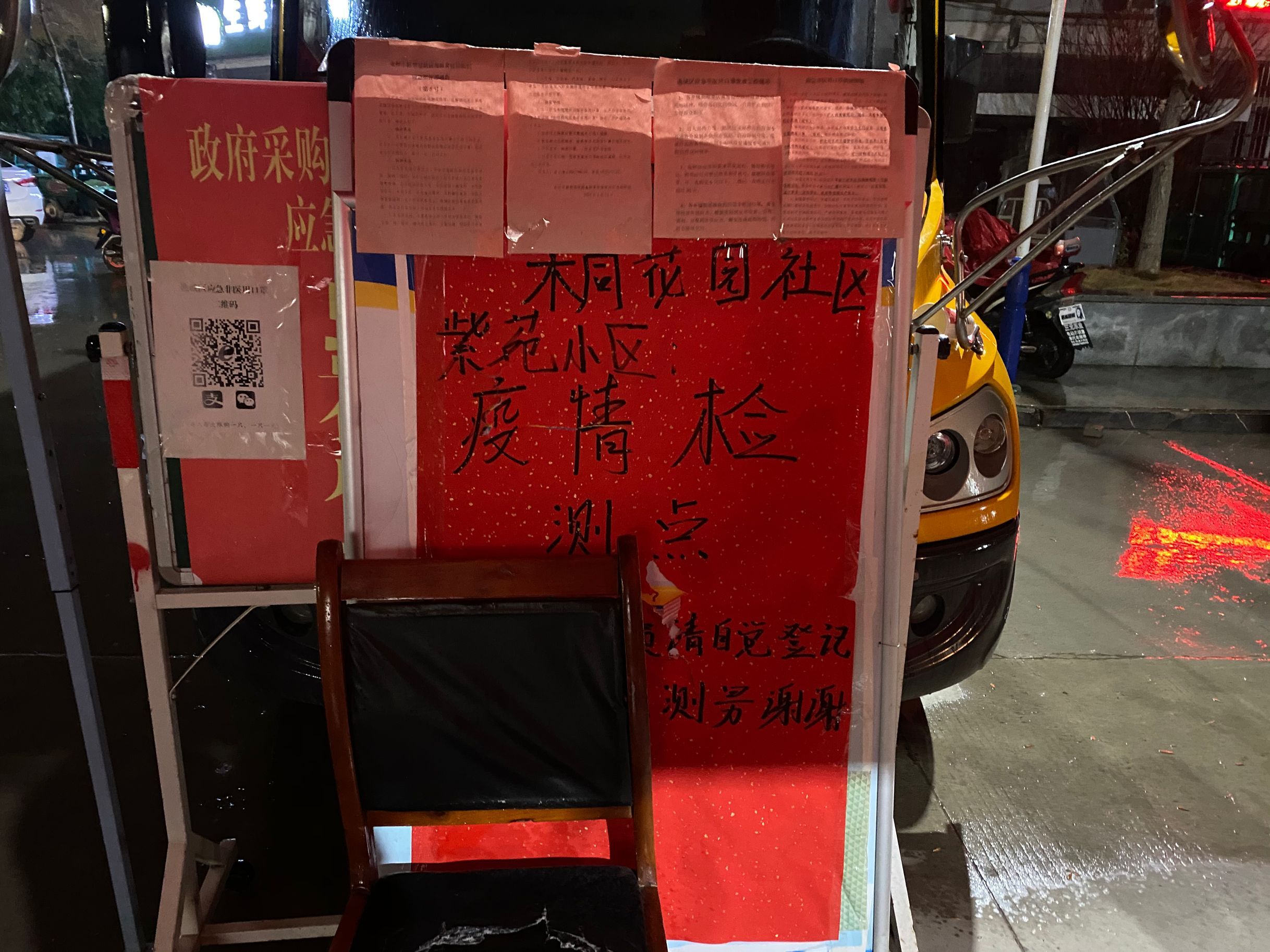 183 46 盖星辰 (2).jpg 183 46 盖星辰 (2).jpg