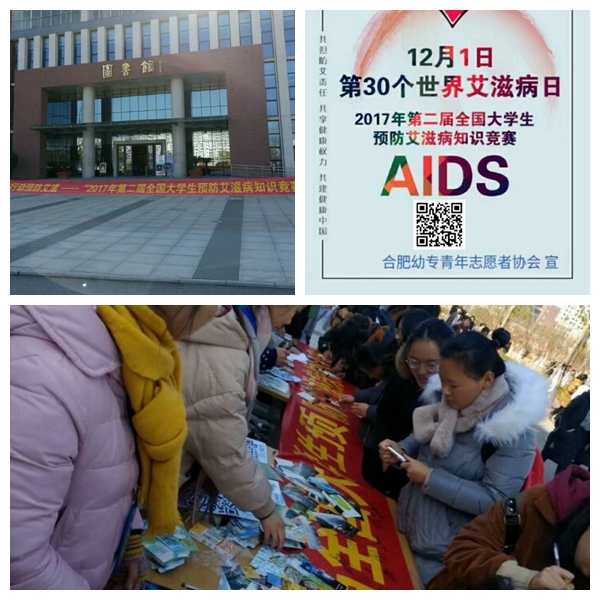 光影魔术手拼图2(1).jpg 光影魔术手拼图2(1).jpg