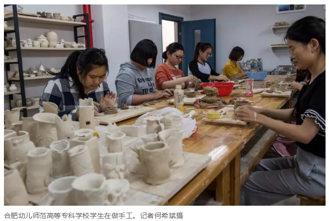 QQ截图20180509143939.png