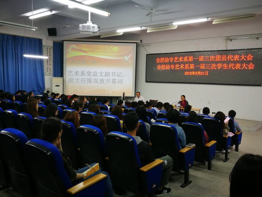 QQ图片20180522141551.jpg QQ图片20180522141551.jpg
