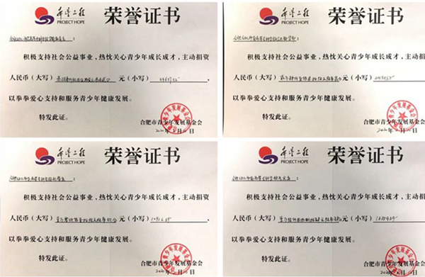 团委.png