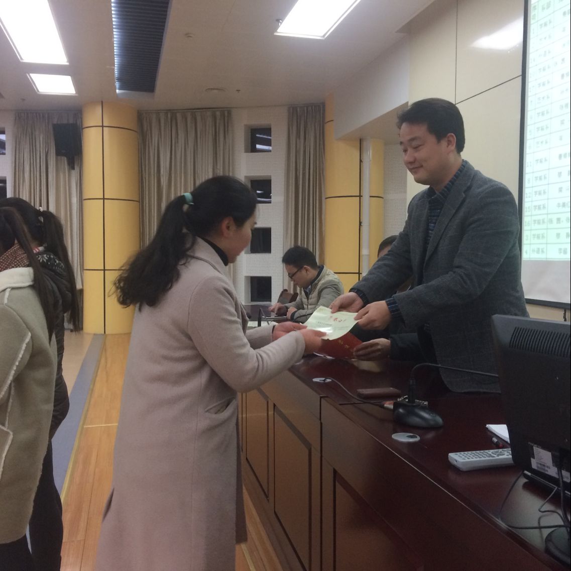 QQ图片20161229104817.jpg