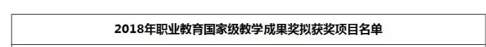 QQ截图20180828160152.png QQ截图20180828160152.png