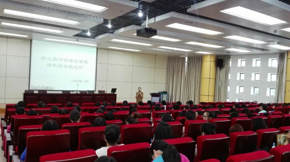 QQ图片20160615152938.jpg